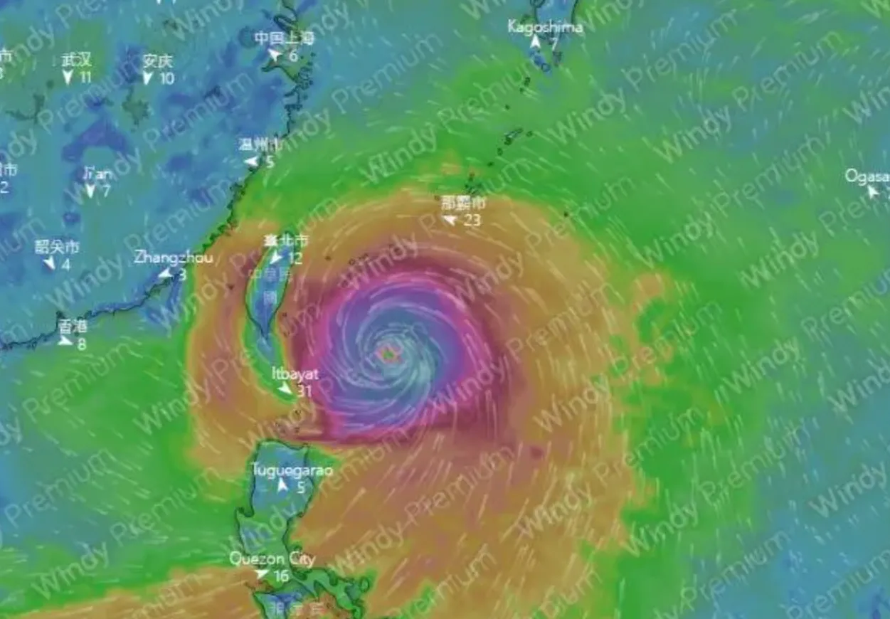 瑪娃還沒走！新颱風「谷超」預估生成　對台灣影響曝光