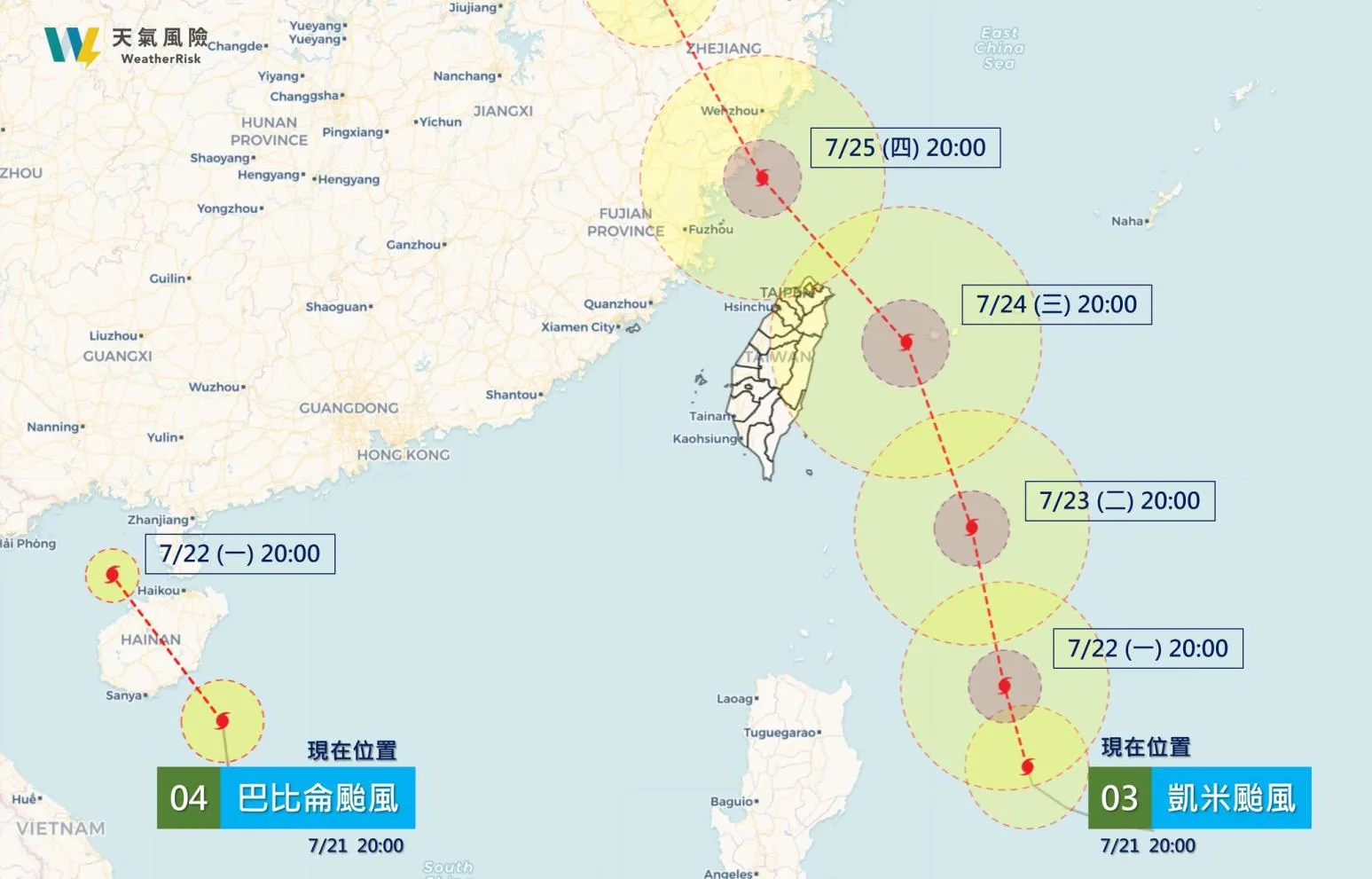 颱風凱米暴風圈「掃半個台灣」　首當其衝兩縣市曝光了