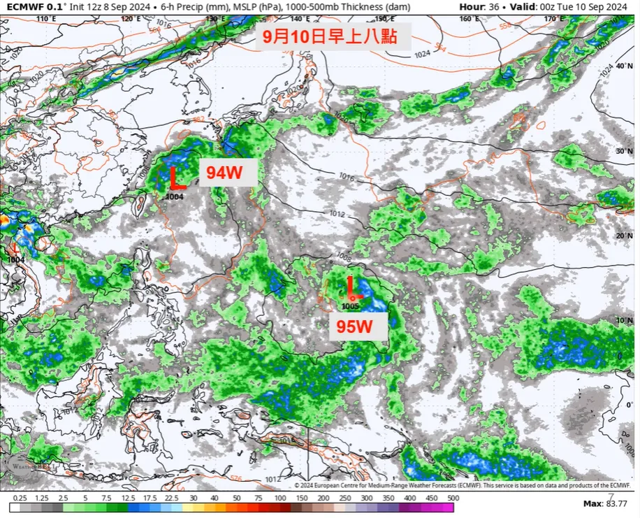 恐雙颱共舞！「貝碧佳」最快9/11生成　中秋節天氣出爐